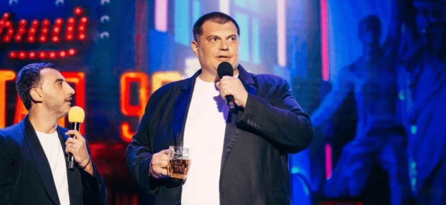 Куди подівся Юзік з “Кварталу 95” та чим він займається під час повномасштабної вlйни Куди подівся Юзік з “Кварталу 95” та чим він займається під час повномасштабної вlйни