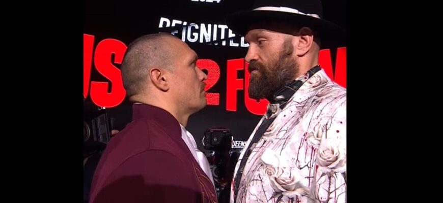 Битва поглядів Усика і Ф’юрі вийшла з-під контролю – такого світ боксу ще не бачив Битва поглядів Усика і Ф’юрі вийшла з-під контролю – такого світ боксу ще не бачив