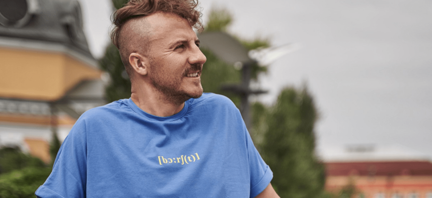 Євген Клопотенко розсекретив свій дохід за 2024 рік Євген Клопотенко розсекретив свій дохід за 2024 рік