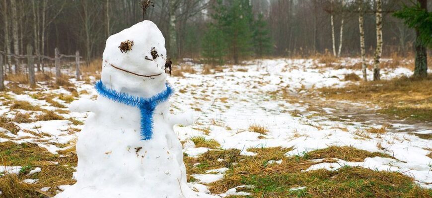 Погода в Україні 21–23 грудня: синоптики розповіли, в яких областях буде сухо, а в яких опадів Погода в Україні 21–23 грудня: синоптики розповіли, в яких областях буде сухо, а в яких опадів