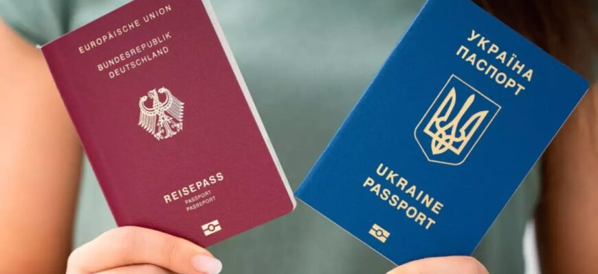 Рада проголосувала за введення множинного громадянства – Prozoro.net.ua Рада проголосувала за введення множинного громадянства – Prozoro.net.ua