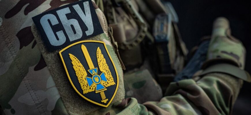 СБУ викрила найбільшу мережу агентів РФ, які вистежували ППО та бази F-16 у п’яти областях України СБУ викрила найбільшу мережу агентів РФ, які вистежували ППО та бази F-16 у п’яти областях України