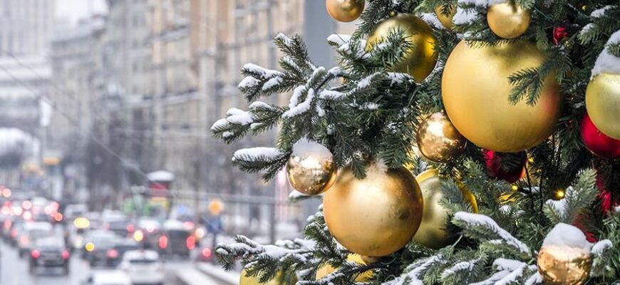 Синоптик розкрила подробиці погоди на наступні вихідні та Новий рік: де очікується сніг Синоптик розкрила подробиці погоди на наступні вихідні та Новий рік: де очікується сніг