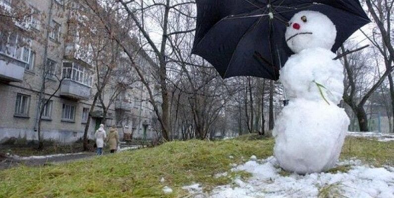 Завтра Україну накриє хвиля потепління: у яких областях у середу до +10° Завтра Україну накриє хвиля потепління: у яких областях у середу до +10°