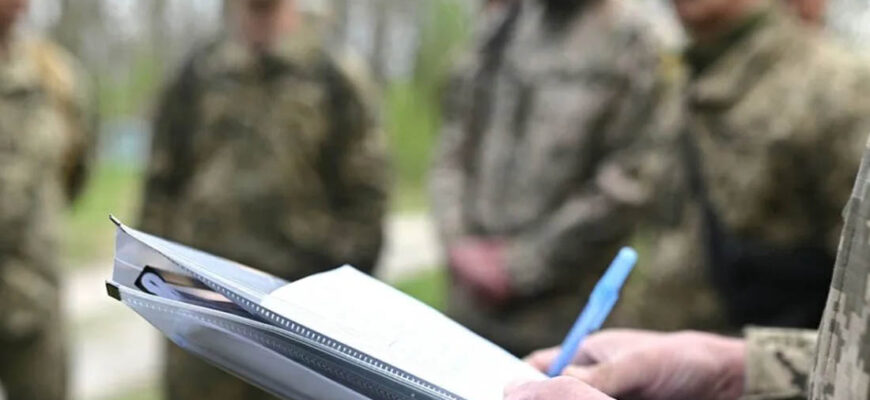 Куди мобілізують чоловіків віком за 50 років: у ТЦК відповіли Куди мобілізують чоловіків віком за 50 років: у ТЦК відповіли