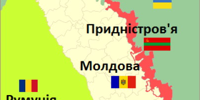 Через вчинок Росії мешканцям “Придністров’я” починають відключати воду – регіон на межі колаnсу Через вчинок Росії мешканцям “Придністров’я” починають відключати воду – регіон на межі колаnсу