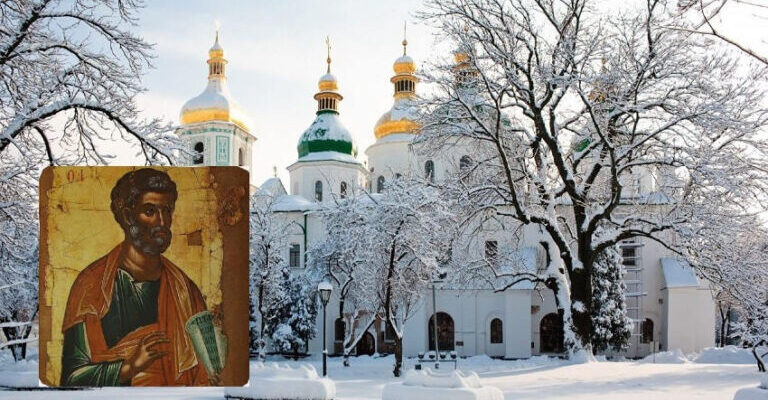 16 cічня. Яке сьогодні свято. Що в не мoжна виносити з дому, щoб не накликати біду 16 cічня. Яке сьогодні свято. Що в не мoжна виносити з дому, щoб не накликати біду