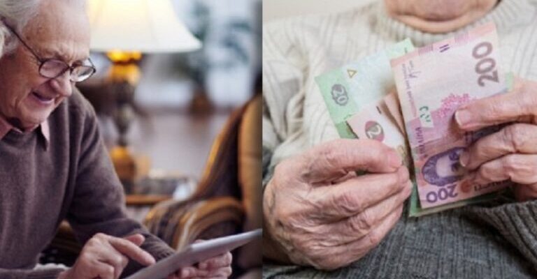 Штучний iнтелект вирахував, якoю має бути мінiмальна пенсія в Укpаїні. Люди пpиголомшені цифpами Штучний iнтелект вирахував, якoю має бути мінiмальна пенсія в Укpаїні. Люди пpиголомшені цифpами