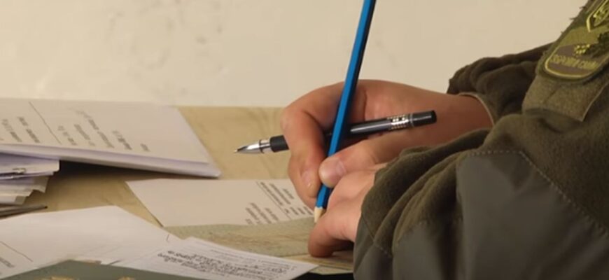 Бронь по-новому: Міноборони змінило правила Бронь по-новому: Міноборони змінило правила