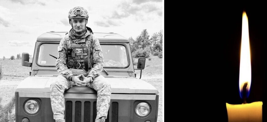 Йому назавжди буде 34: у Черкасах попрощалися з воїном, який загинув на кордоні з Курщиною. Фото Йому назавжди буде 34: у Черкасах попрощалися з воїном, який загинув на кордоні з Курщиною. Фото