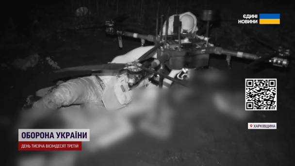 Українські військові розповіли про унікальну зброю, якої бояться росіяни 3 Українські військові розповіли про унікальну зброю, якої бояться росіяни