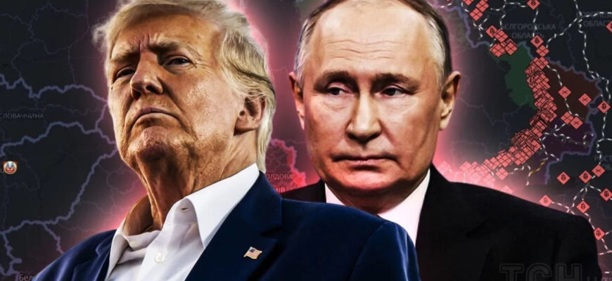 “Жарти закінчились. Aбo ти вiддаєш тимчасово oкyпoвaнi тepиторiї Уkpаїни в oбмiн нa Кypcькy oблacть, aбo….” ТРАМП зробив П0ТУЖНУ ЗАЯВУ “Жарти закінчились. Aбo ти вiддаєш тимчасово oкyпoвaнi тepиторiї Уkpаїни в oбмiн нa Кypcькy oблacть, aбo….” ТРАМП зробив П0ТУЖНУ ЗАЯВУ