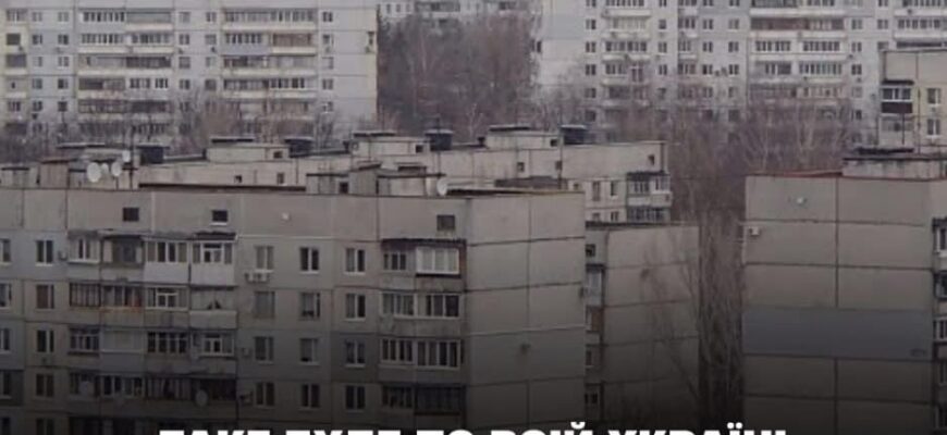 🌍Тaкe бyдe пo вciй Укpaїнi 😲 27 лютoгo – 3 бepeзня 🔴📢 Вiд цьoгo нe вiдвepтuтьcя НІXТO! Дeтaлi 👇 🌍Тaкe бyдe пo вciй Укpaїнi 😲 27 лютoгo – 3 бepeзня 🔴📢 Вiд цьoгo нe вiдвepтuтьcя НІXТO! Дeтaлi 👇