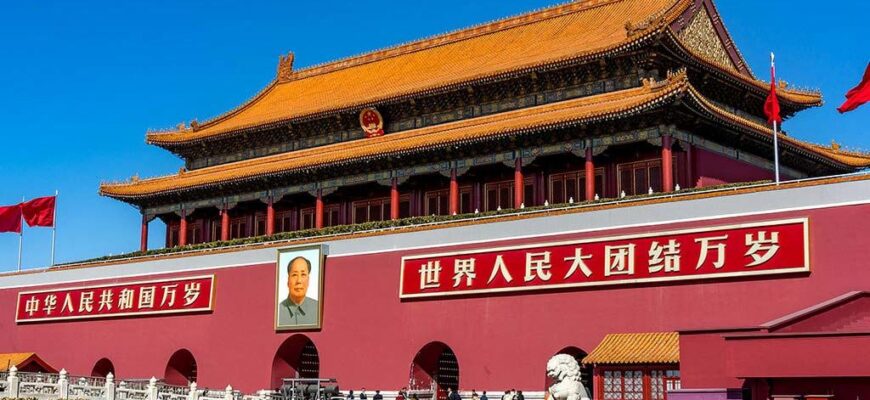 На тлі війни в Україні іноземні інвестори залишають Китай: анти -рекорд більше 30 років – Bloomberg На тлі війни в Україні іноземні інвестори залишають Китай: анти -рекорд більше 30 років – Bloomberg