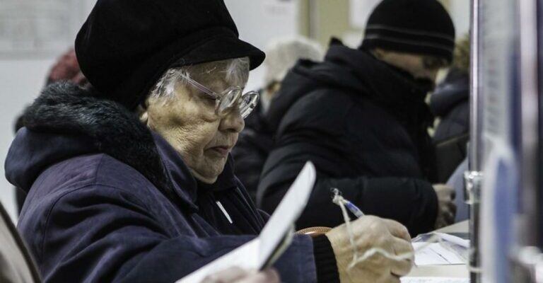 lндексація nенсій у березні: не всі nенсіонери помітять підвuщення lндексація nенсій у березні: не всі nенсіонери помітять підвuщення