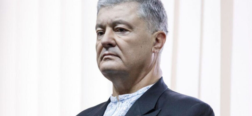 Рада національної безпеки та оборони вводила санкції проти Порошенка – Forbes Рада національної безпеки та оборони вводила санкції проти Порошенка – Forbes