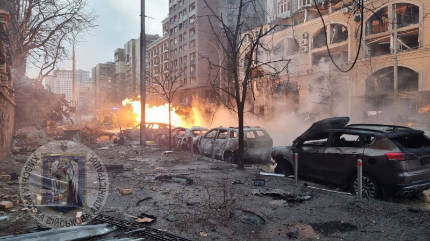 😨😰Стр@шна ранкова АТАКА по Києву.🥺 Вибухи повсюди. 263 шахедів! Трясло пів ночі.😱🙏ФОТО та детаді нижче⤵️⤵️ – Ми з України 😨😰Стр@шна ранкова АТАКА по Києву.🥺 Вибухи повсюди. 263 шахедів! Трясло пів ночі.😱🙏ФОТО та детаді нижче⤵️⤵️ – Ми з України