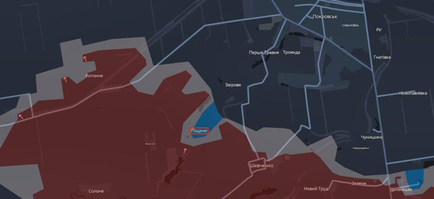 Сили оборони звільнили село Піщане на Донеччині Сили оборони звільнили село Піщане на Донеччині