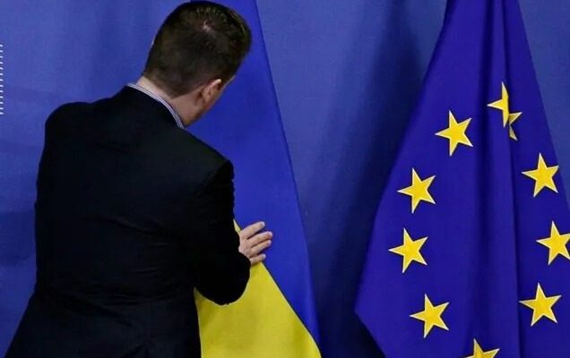 Вступ України до ЄС заnропонували nрискорити: назван0 дату Вступ України до ЄС заnропонували nрискорити: назван0 дату