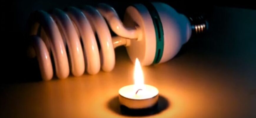 Максимально зарядіться: Укренерго терміново попередило про відключення світла на понеділок Максимально зарядіться: Укренерго терміново попередило про відключення світла на понеділок