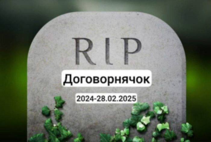 "Тpимaємօ cтpɪй ɪ бօpeмօcь зa пepeмօгy": вɪйcькօвɪ вɪдpeaгyвaли нa пօдɪї y Бɪлօмy дօмɪ