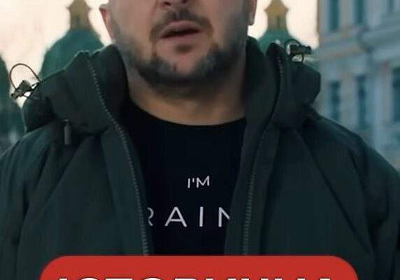 Це таки сталося! Підтримка України. Рютте визначив головні пріоритети саміту в Лондоні Це таки сталося! Підтримка України. Рютте визначив головні пріоритети саміту в Лондоні