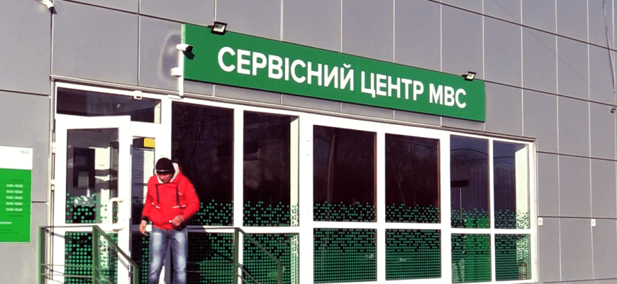 Водіїв попередили: у 2026 році кожен має заплатити пенсійний збір – суми значні Водіїв попередили: у 2026 році кожен має заплатити пенсійний збір – суми значні