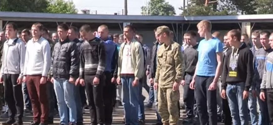 Наслідки бусифікації: понад половину мобілізованих пропадає – статистика жахнула Наслідки бусифікації: понад половину мобілізованих пропадає – статистика жахнула