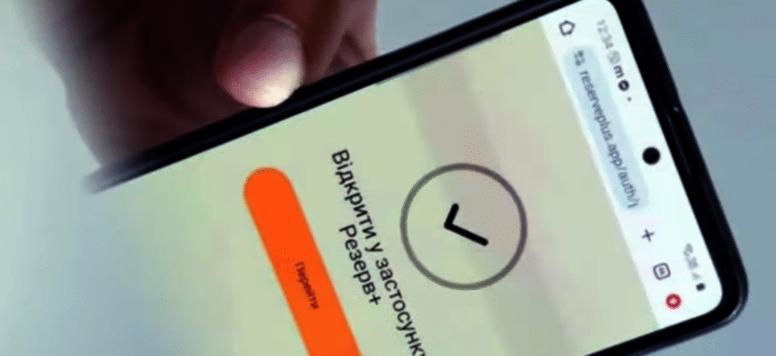 ТЦК почали подвоювати штрафи: юристи б’ють на сполох ТЦК почали подвоювати штрафи: юристи б’ють на сполох