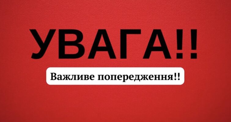 Велика трагедія! Мільйони людей тікають вглиб країни Велика трагедія! Мільйони людей тікають вглиб країни