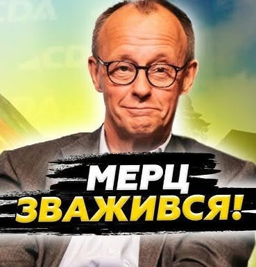 🥹Це змінить хід ВІЙНИ. Станом на 13:00 НЕДІЛІ.. ‼️Цe ВЖЕ В УКРАЇНІ. 💪✊Німеччина вразила рішенням для ЗСУ. Тільки подивіться…😯😯ФОТО та подробиці нижче👇👇 – Ми з України 🥹Це змінить хід ВІЙНИ. Станом на 13:00 НЕДІЛІ.. ‼️Цe ВЖЕ В УКРАЇНІ. 💪✊Німеччина вразила рішенням для ЗСУ. Тільки подивіться…😯😯ФОТО та подробиці нижче👇👇 – Ми з України