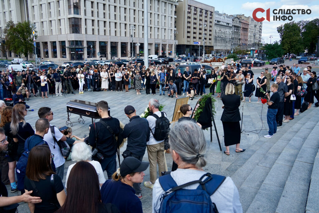 Прощання з Вікторією Рощиною на Майдані Незалежності