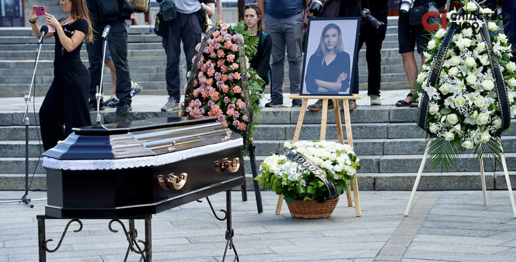 Прощання з Вікторією Рощиною