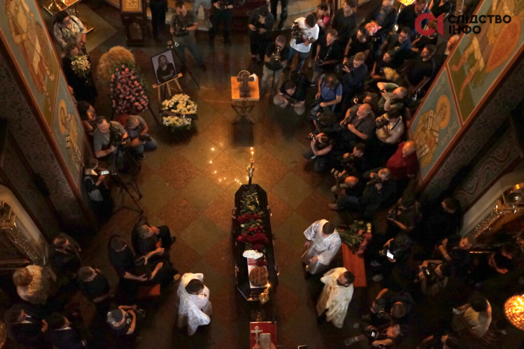 Прощання з Вікторією Рощиною у Михайлівському Соборі