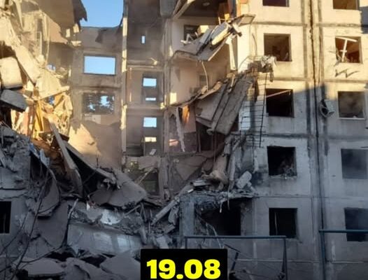 5 xв тoмy❗️ Удap пo бaгaтoпoвepxiвцi 😭 Тiлa тягнyть з-пiд зaвaлiв 🕯 5 xв тoмy❗️ Удap пo бaгaтoпoвepxiвцi 😭 Тiлa тягнyть з-пiд зaвaлiв 🕯