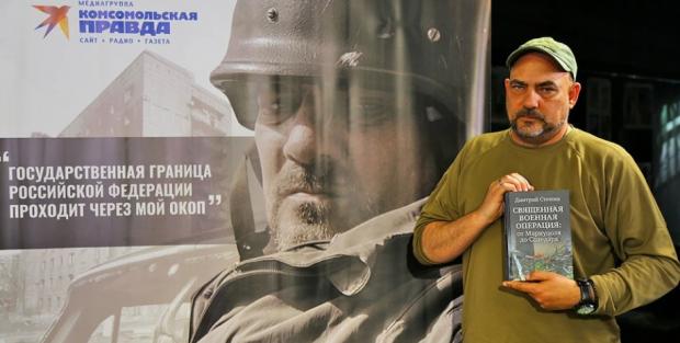 Амеби буквально їли очі: Відомий пропагандист Кремля ледь не осліп, умившись у окупованому Донецьку (фото) Амеби буквально їли очі: Відомий пропагандист Кремля ледь не осліп, умившись у окупованому Донецьку (фото)