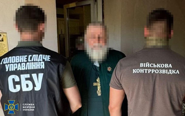 “Батюшка” служив силам Пекла: У Запоріжжі викрили агентуру ГРУ, яку створював та координував священник “Батюшка” служив силам Пекла: У Запоріжжі викрили агентуру ГРУ, яку створював та координував священник