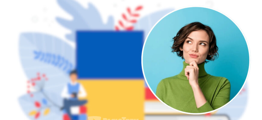 Будете здивовані: як сказати українською «тютелька в тютельку» Будете здивовані: як сказати українською «тютелька в тютельку»