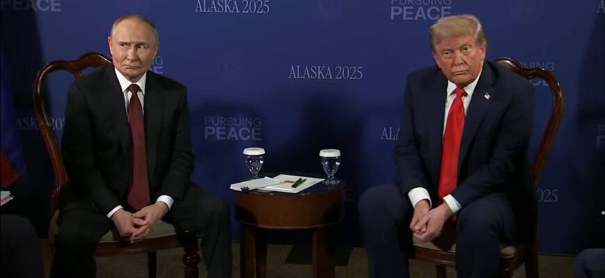 Кінець війни: підсумки зустрічі Трампа та путіна на Алясці Кінець війни: підсумки зустрічі Трампа та путіна на Алясці