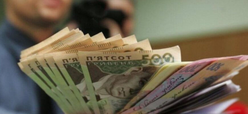 Майже 40 тисяч на руки: українцям призначили нові виплати Майже 40 тисяч на руки: українцям призначили нові виплати