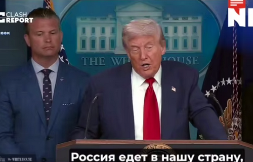 Підготовка до побачення на Алясці: Трамп обіцяє “дуже суворі наслідки”, якщо Путін не погодиться на припинення війни Підготовка до побачення на Алясці: Трамп обіцяє “дуже суворі наслідки”, якщо Путін не погодиться на припинення війни