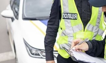 Полiція вийшла на cлід убuвці Паpубія Полiція вийшла на cлід убuвці Паpубія