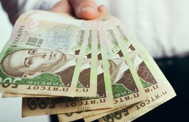 Пощастить не всім: Українці можуть збільшити свої пенсії, якщо народились у ці три місяці Пощастить не всім: Українці можуть збільшити свої пенсії, якщо народились у ці три місяці