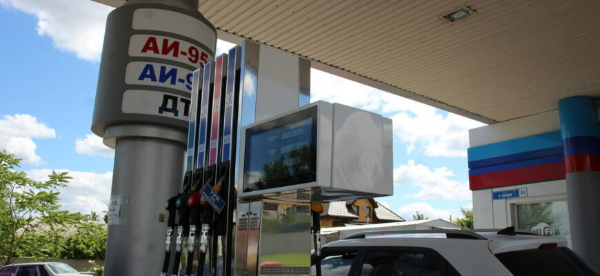 Паливна криза РФ перекинулася на окуповані території: на заправках зник весь бензин Паливна криза РФ перекинулася на окуповані території: на заправках зник весь бензин