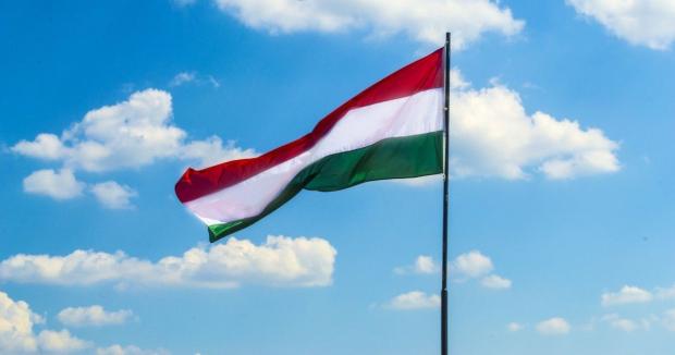 Трамп натиснув? В уряді Угорщини припустили перегляд позиції щодо членства України в ЄС Трамп натиснув? В уряді Угорщини припустили перегляд позиції щодо членства України в ЄС