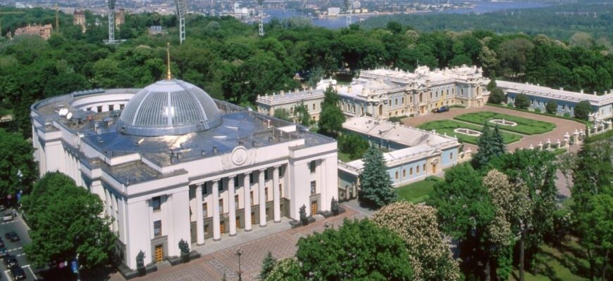 Крапку над «і» поставили: у Раді визначилися, чи будуть в Україні вибори Крапку над «і» поставили: у Раді визначилися, чи будуть в Україні вибори