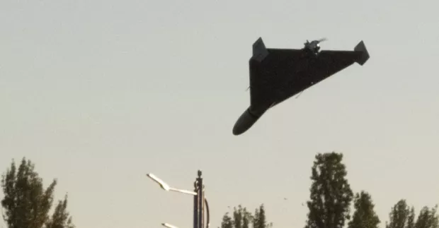 Велика небезпека для цивільних: Росіяни вперше дістали особливим дроном до населеного пункту за 100 км від Дніпра Велика небезпека для цивільних: Росіяни вперше дістали особливим дроном до населеного пункту за 100 км від Дніпра