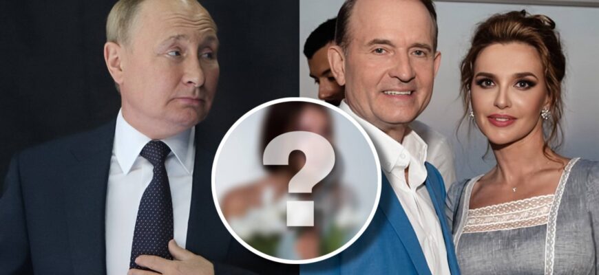 Як виглядає та де зараз дочка Марченко, яку хрестив Путін (ФОТО) Як виглядає та де зараз дочка Марченко, яку хрестив Путін (ФОТО)