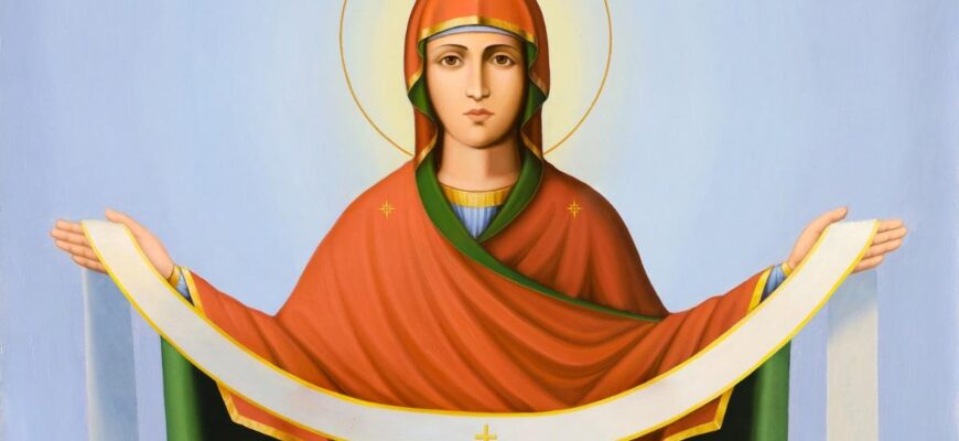 Покрова 2025: головні заборони та забуті традиції великого свята Покрова 2025: головні заборони та забуті традиції великого свята