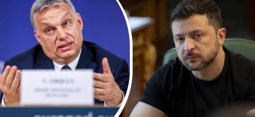 Орбан раптово накинувся на Зеленського зі звинуваченнями у “переслідуванні” Орбан раптово накинувся на Зеленського зі звинуваченнями у “переслідуванні”